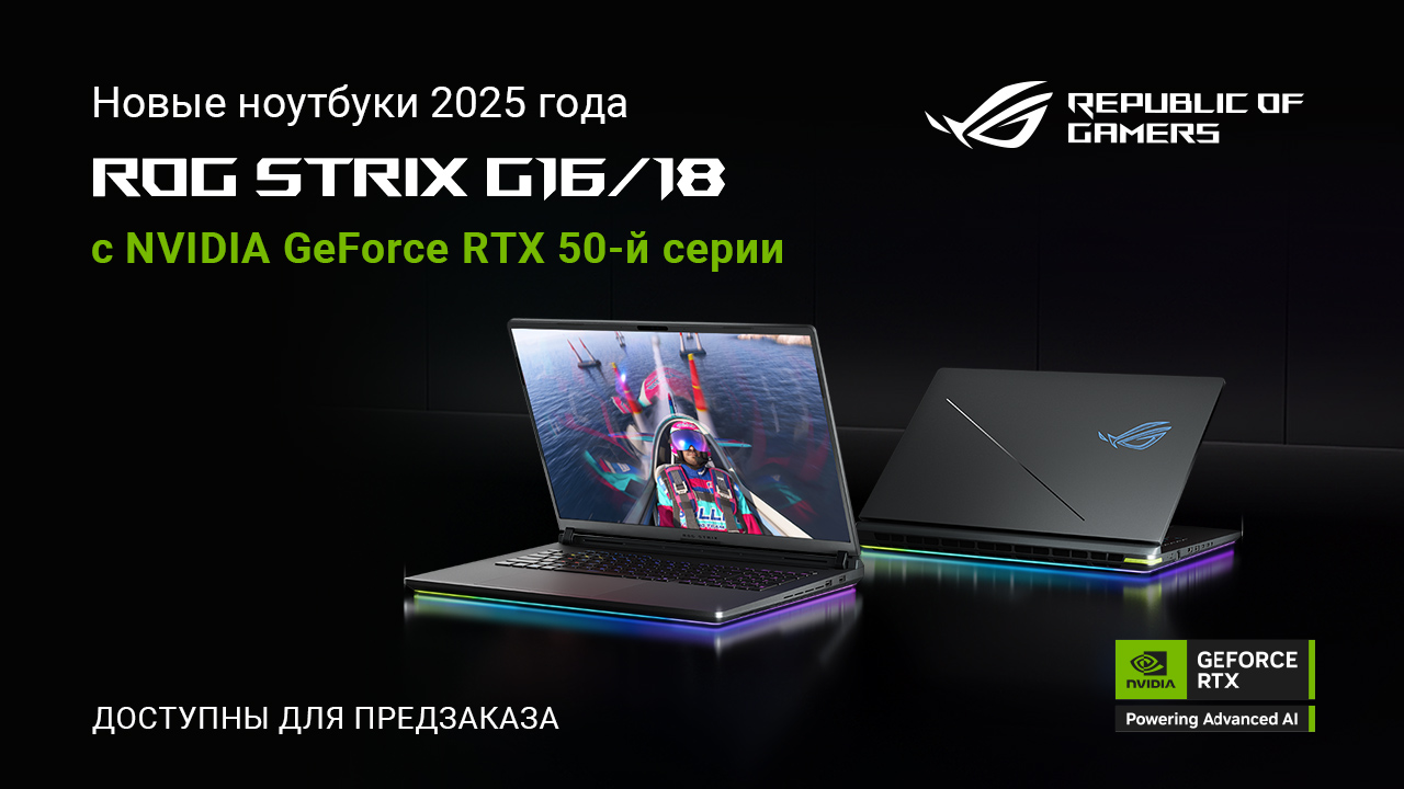 Corsair выпустила мышь Katar Pro XT и коврик MM700 RGB Extended