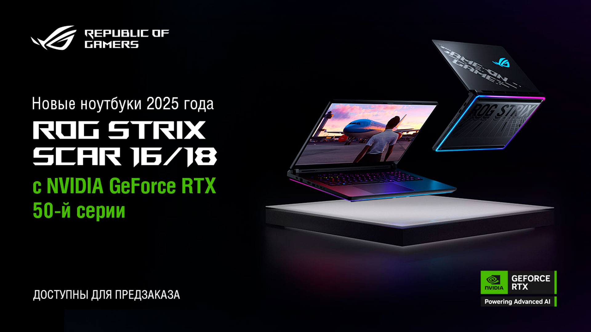 Corsair выпустила мышь Katar Pro XT и коврик MM700 RGB Extended
